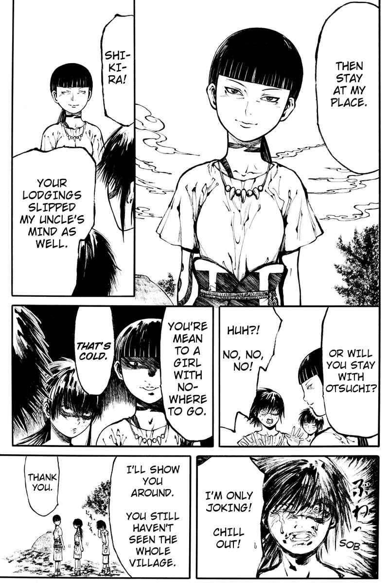Page 9 Chapter 5 Akoya Tsutaya