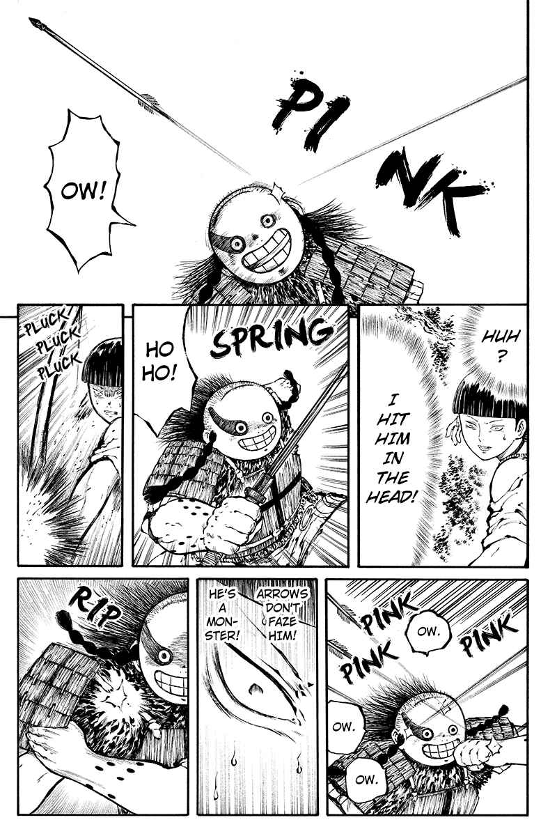 Page 11 Chapter 30 Akoya Tsutaya