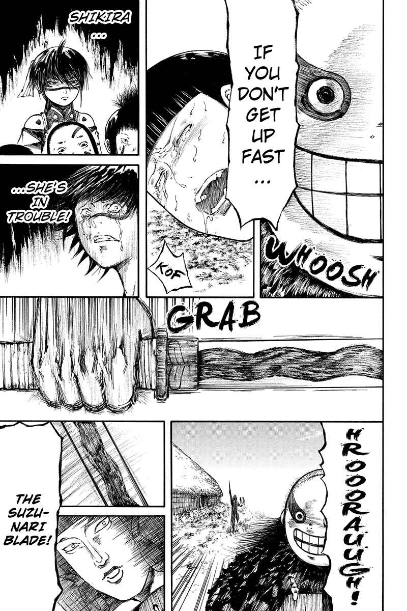 Page 13 Chapter 30 Akoya Tsutaya