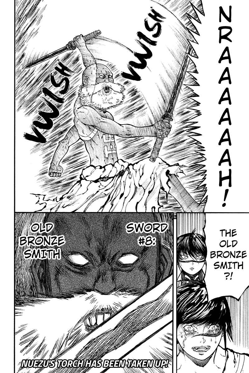 Page 14 Chapter 30 Akoya Tsutaya
