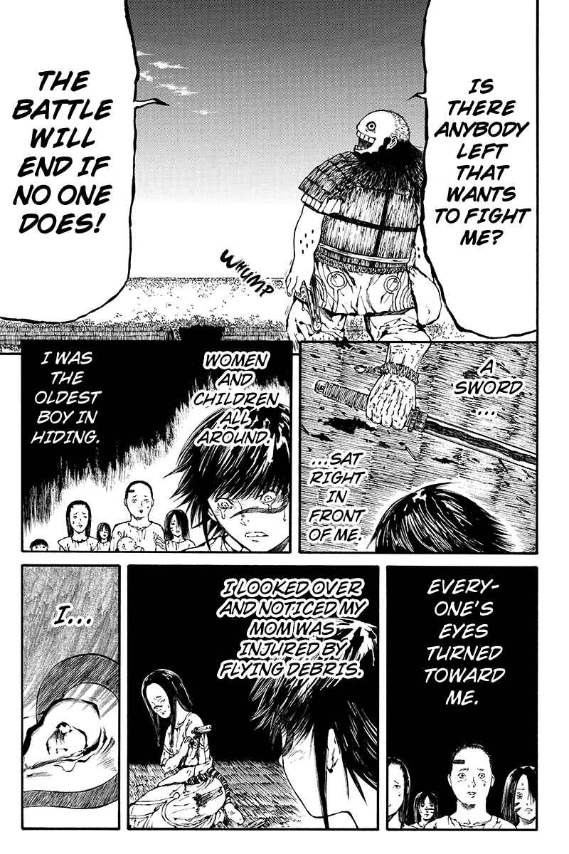 Page 5 Chapter 30 Akoya Tsutaya