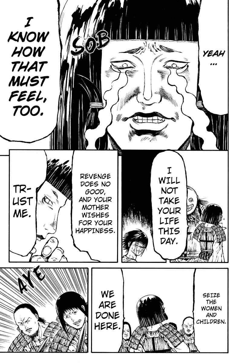 Page 9 Chapter 30 Akoya Tsutaya