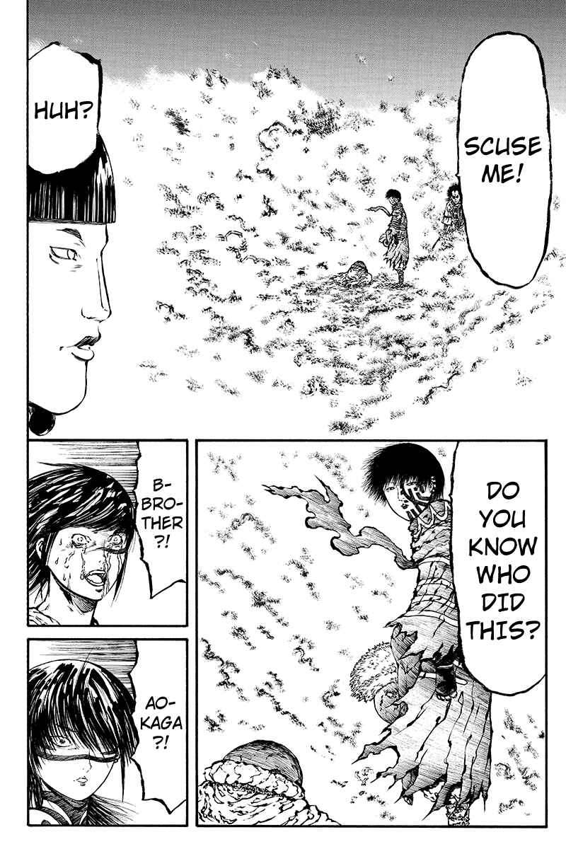 Page 2 Chapter 33 Akoya Tsutaya