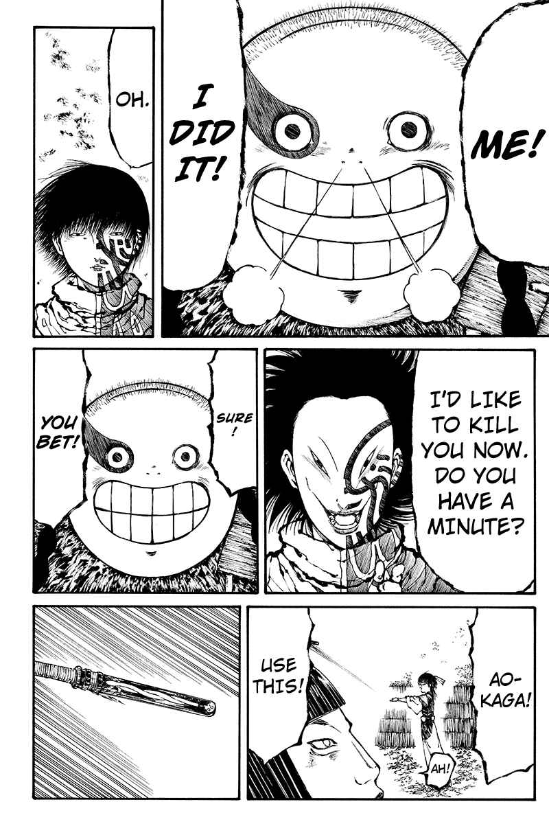 Page 4 Chapter 33 Akoya Tsutaya