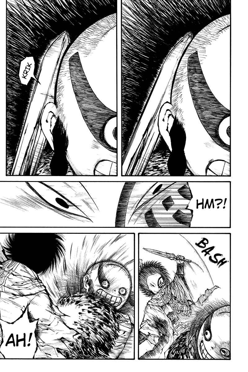 Page 7 Chapter 33 Akoya Tsutaya