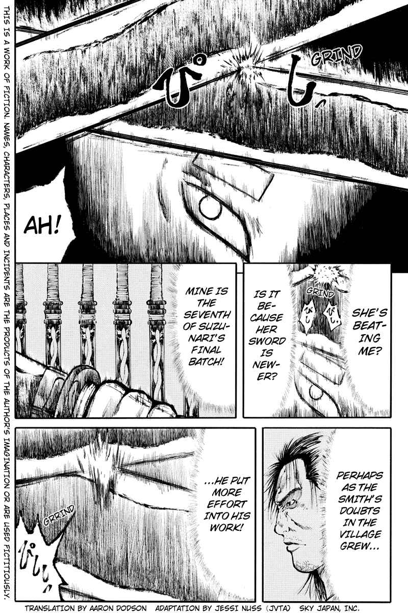 Page 2 Chapter 10 Akoya Tsutaya