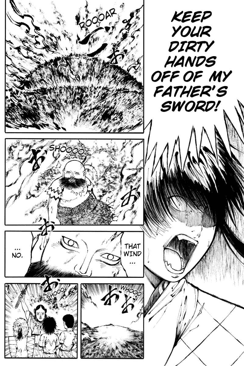 Page 6 Chapter 10 Akoya Tsutaya