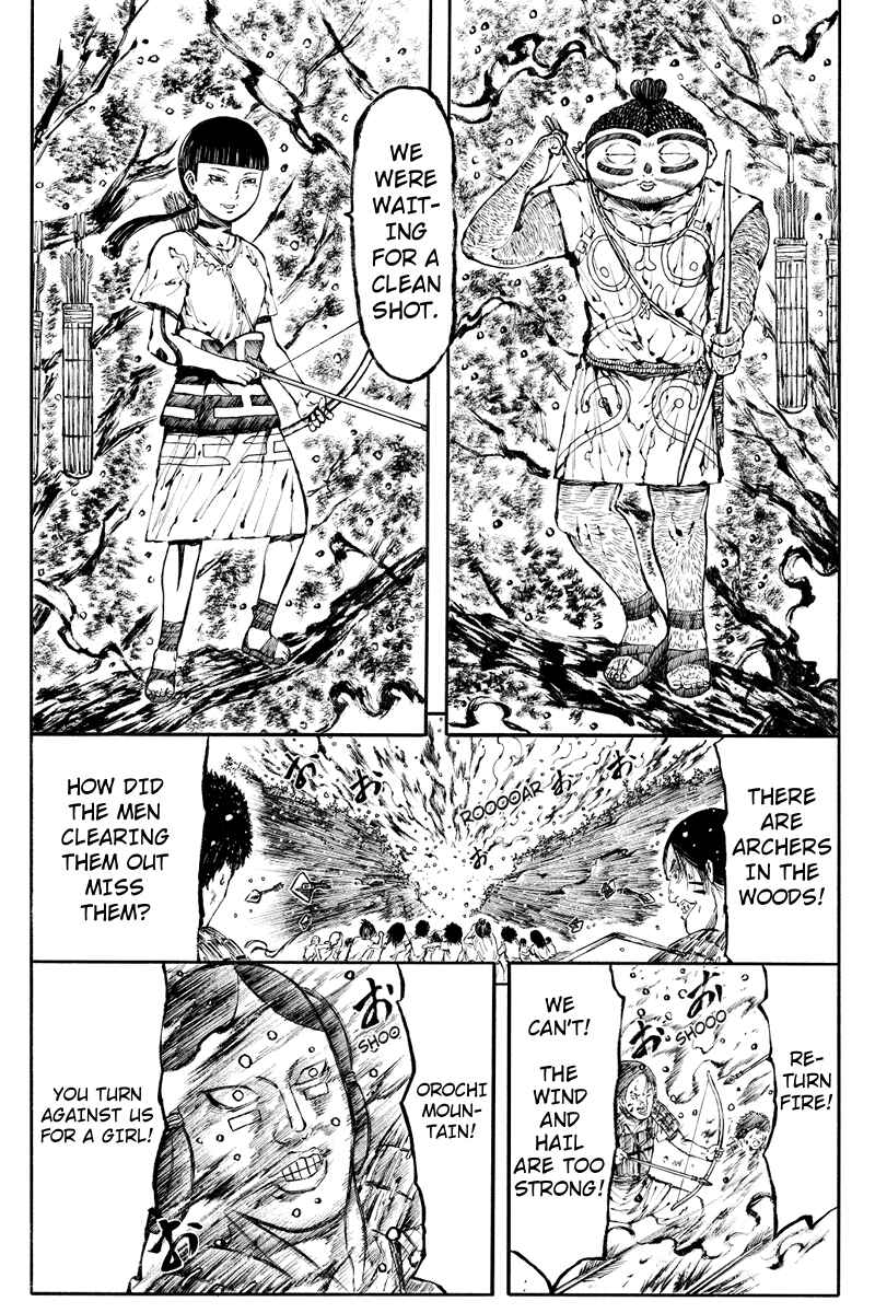 Page 9 Chapter 10 Akoya Tsutaya