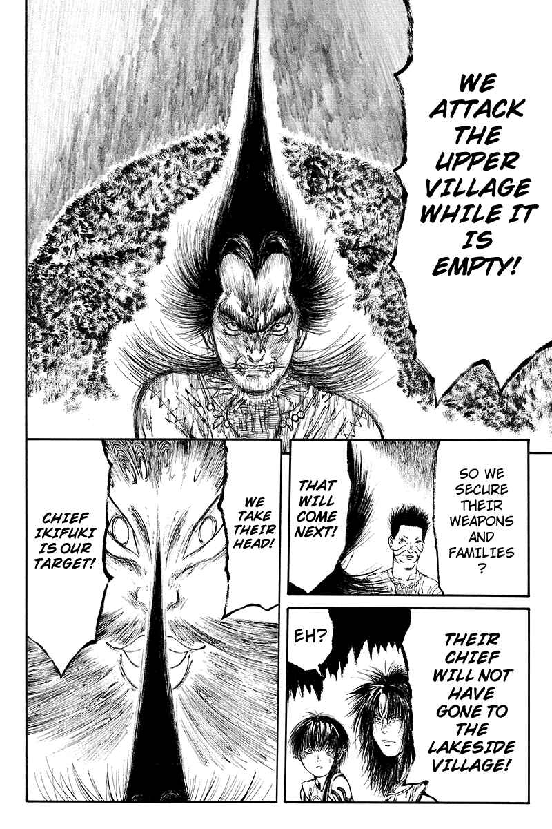Page 10 Chapter 20 Akoya Tsutaya