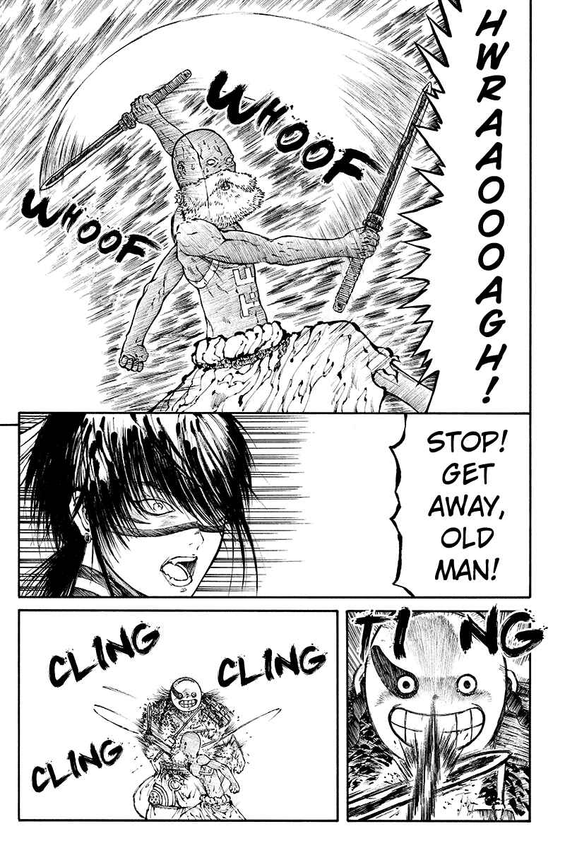 Page 3 Chapter 31 Akoya Tsutaya