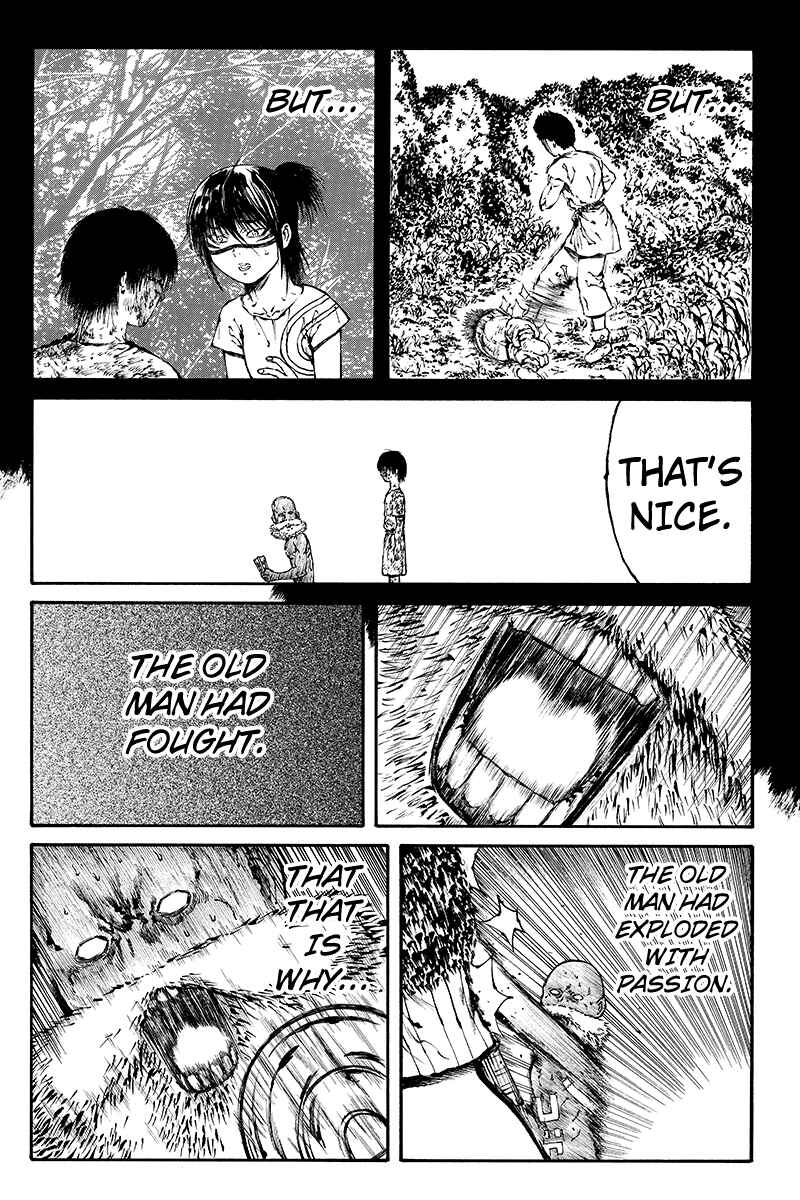 Page 7 Chapter 31 Akoya Tsutaya
