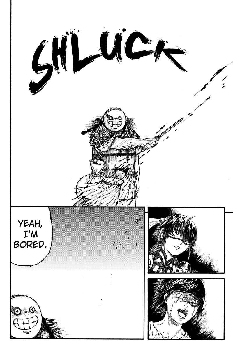 Page 8 Chapter 31 Akoya Tsutaya