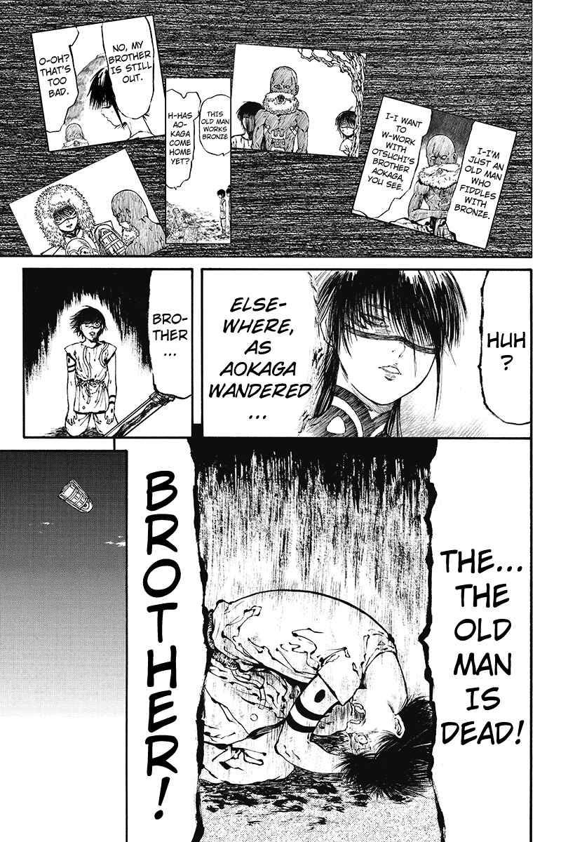Page 9 Chapter 31 Akoya Tsutaya