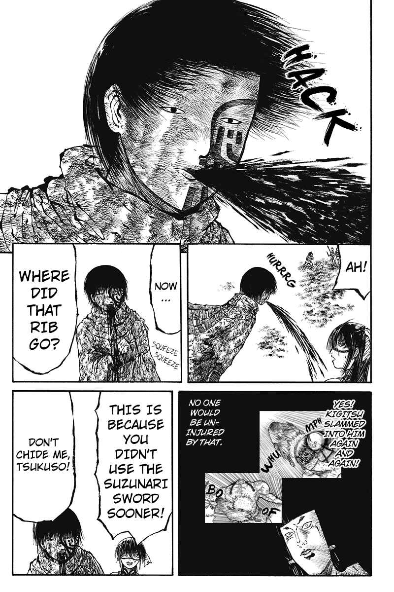 Page 5 Chapter 35 Akoya Tsutaya