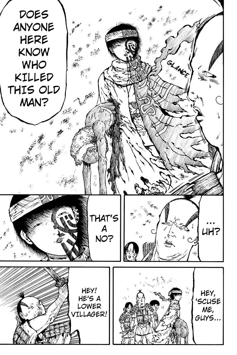 Page 3 Chapter 32 Akoya Tsutaya