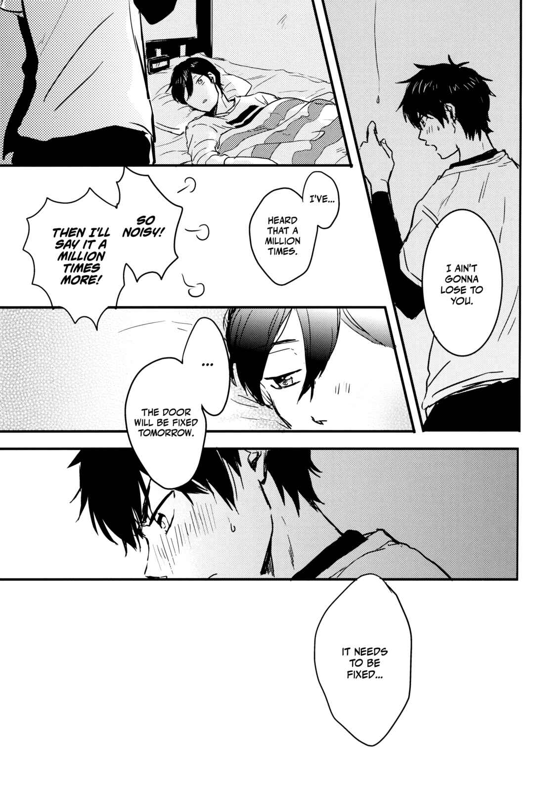 Page 26 Chapter Unknown_68e2 Diamond no Ace - Nonstop Suponpon (Doujinshi)