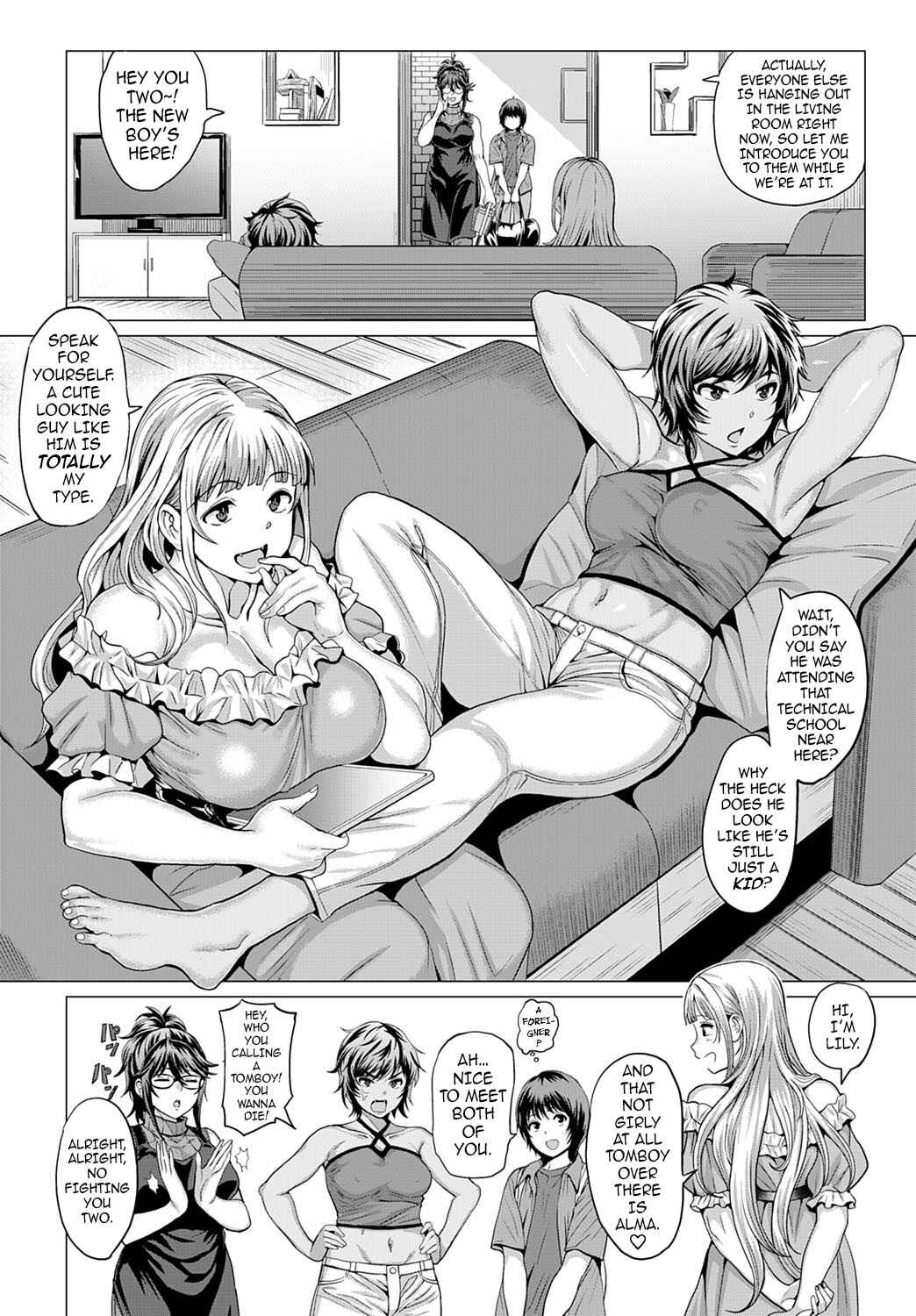 Page 2 Chapter 5 Suki ni Shiyagare
