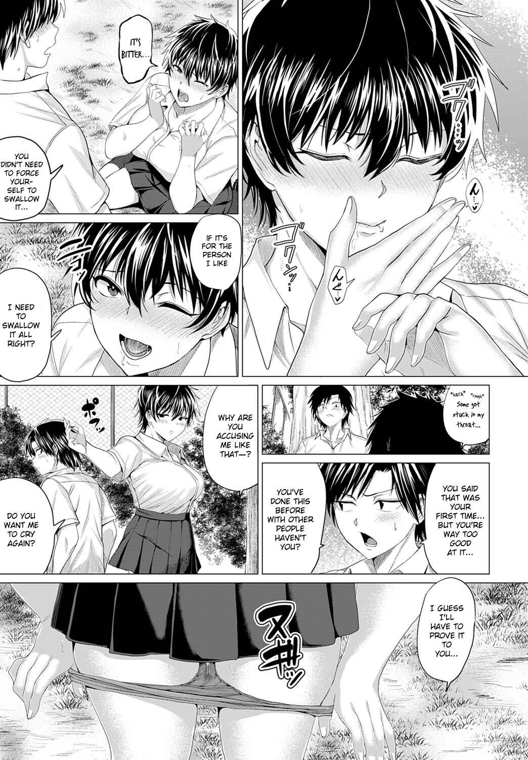 Page 17 Chapter 2 Suki ni Shiyagare