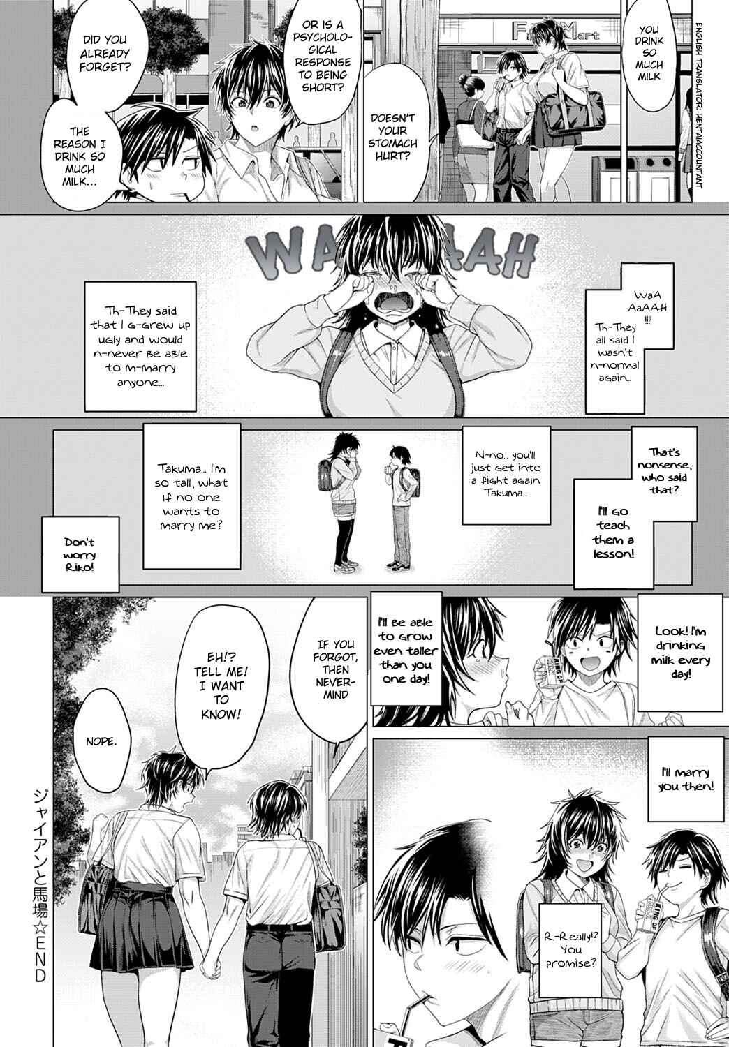 Page 30 Chapter 2 Suki ni Shiyagare