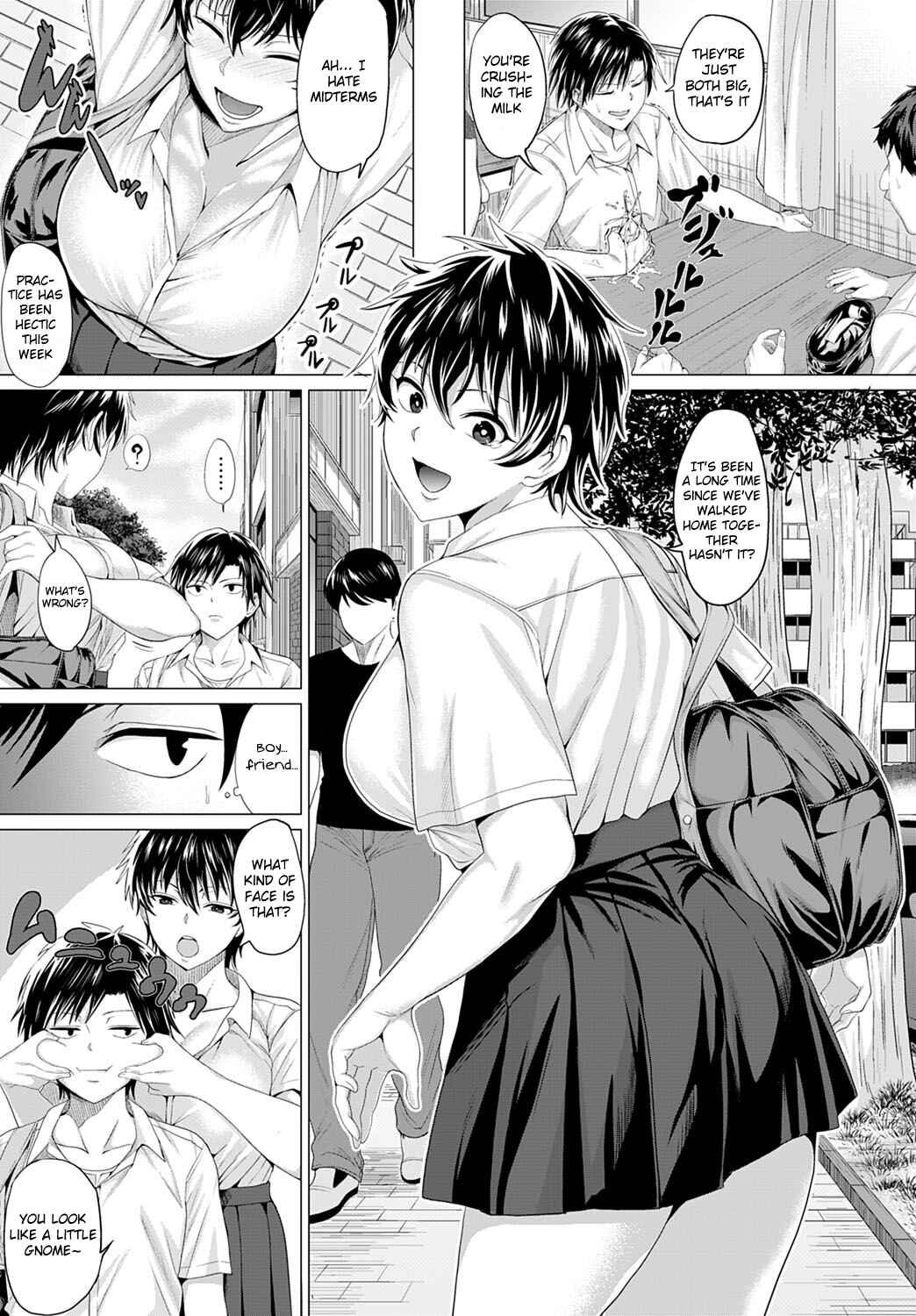 Page 5 Chapter 2 Suki ni Shiyagare