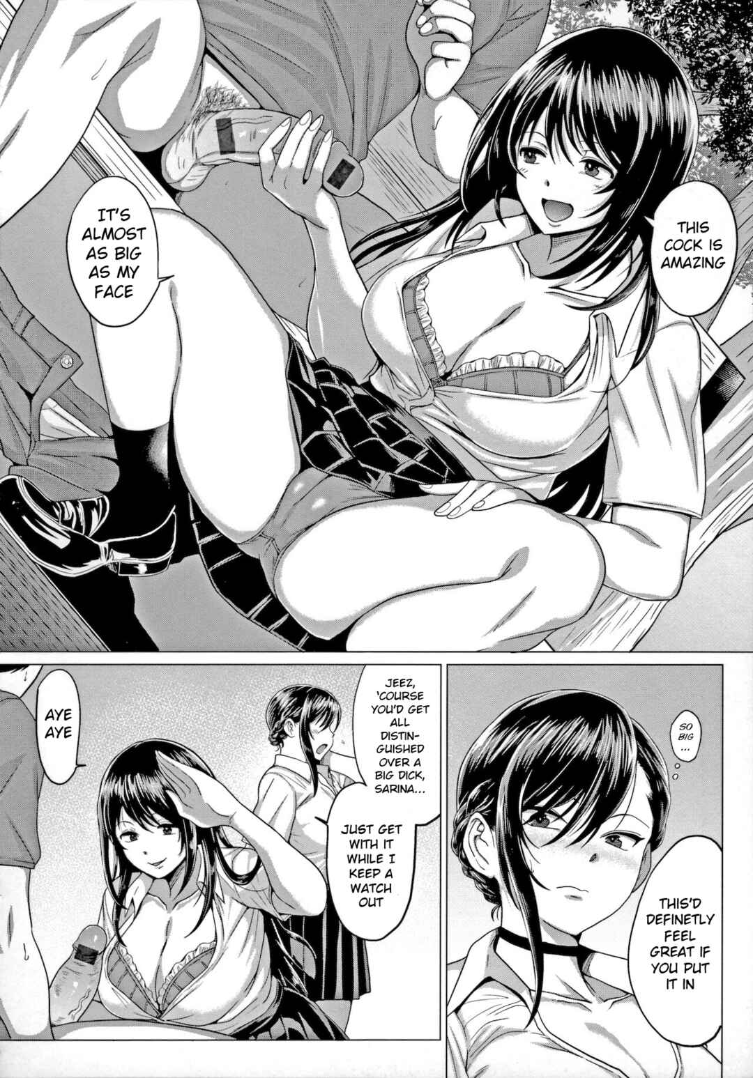 Page 4 Chapter 6 Suki ni Shiyagare