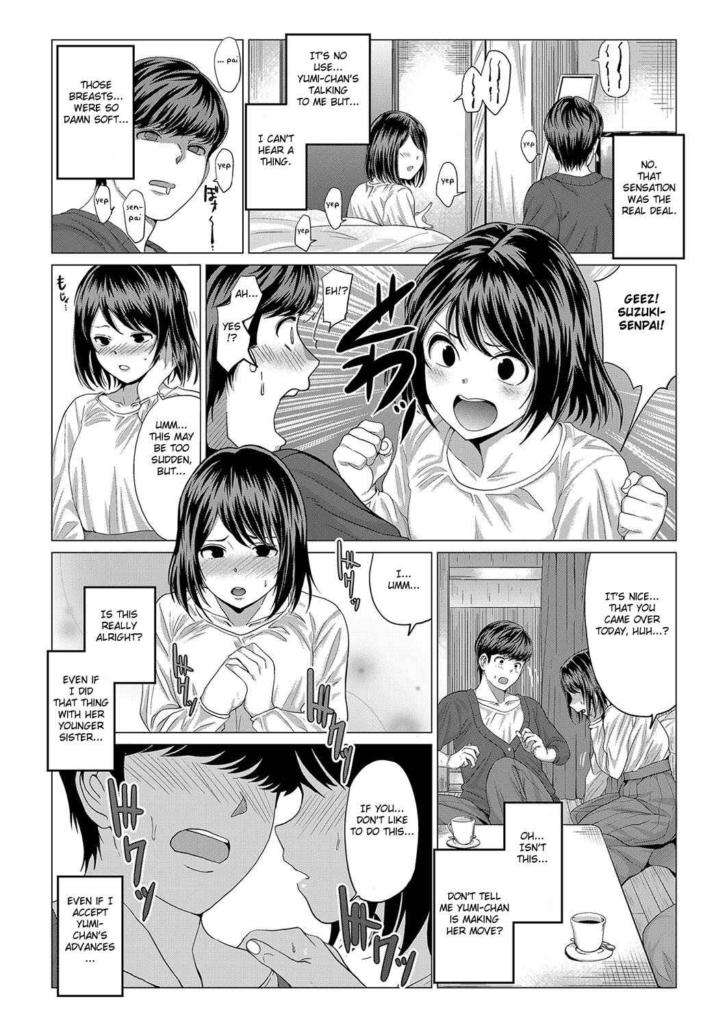 Page 12 Chapter 7 Suki ni Shiyagare
