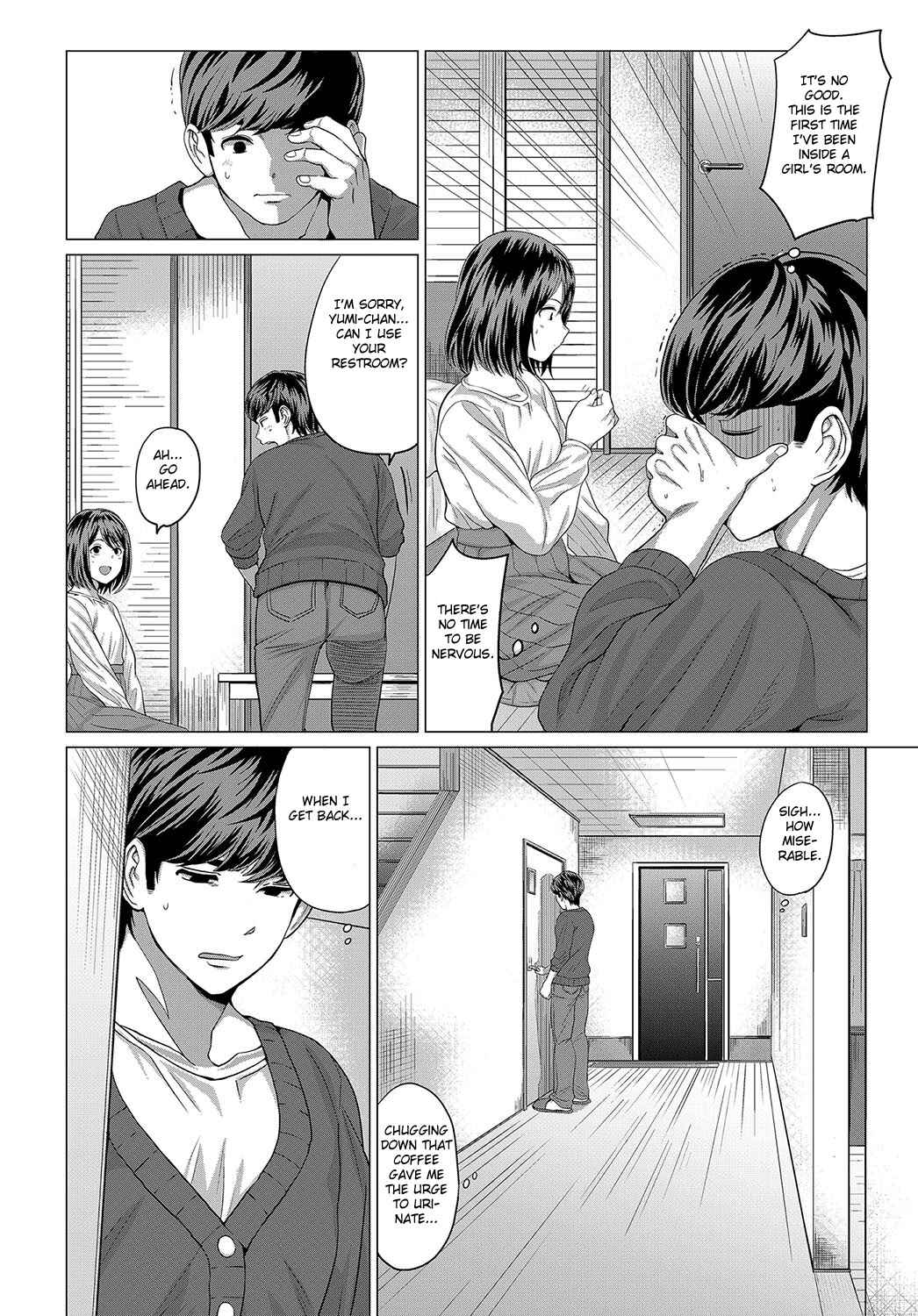 Page 4 Chapter 7 Suki ni Shiyagare