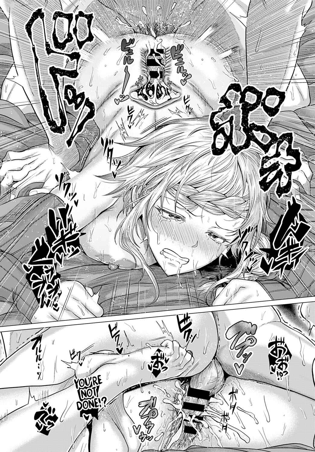 Page 26 Chapter 4 Suki ni Shiyagare