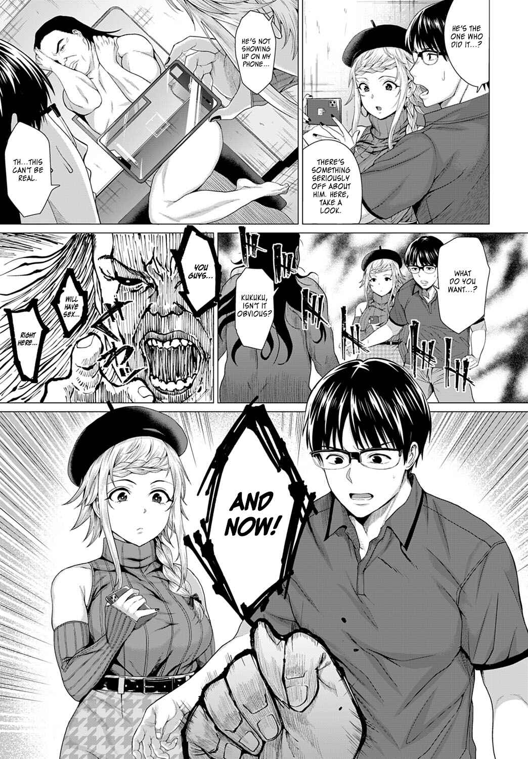 Page 5 Chapter 4 Suki ni Shiyagare