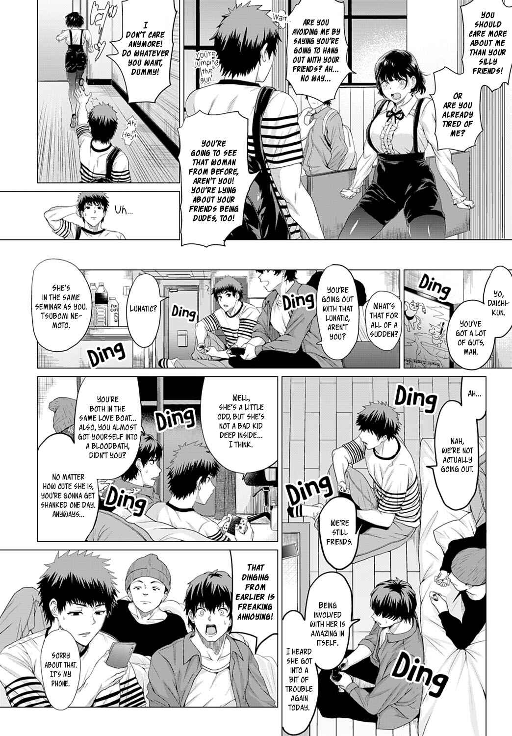 Page 4 Chapter 3 Suki ni Shiyagare