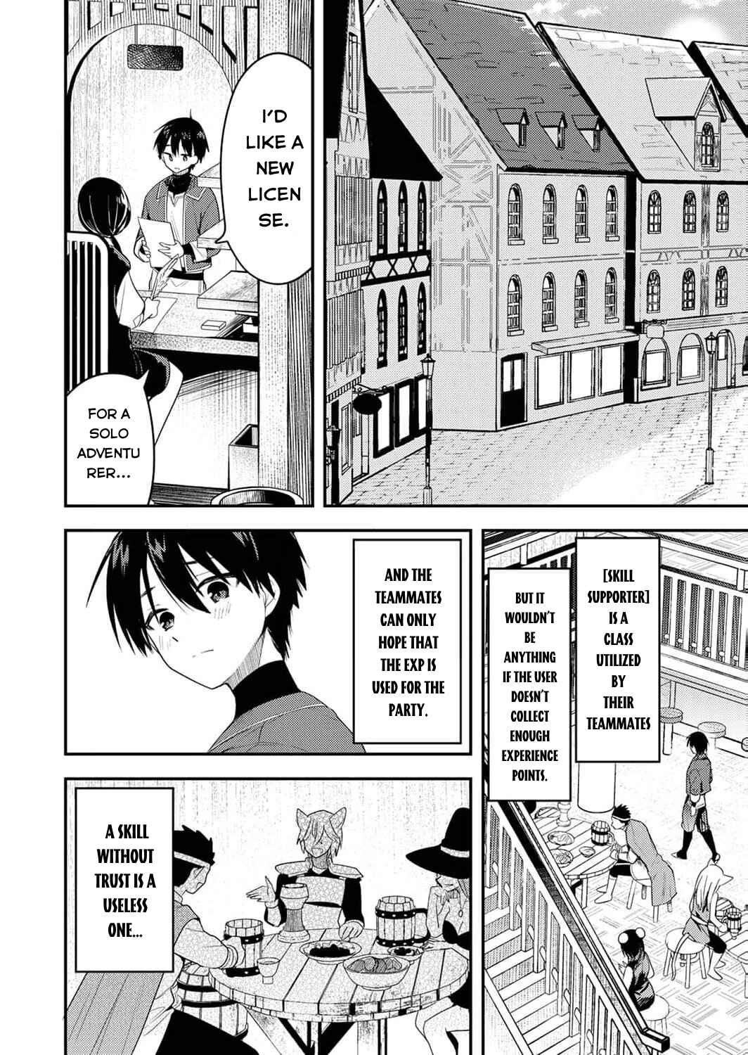 Page 17 Chapter 1 Yuusha Party wo Tsuihou Sareta Skill Supporter, Nakama no Sukiru wo Kaihou Shite Saikyou ni Nariagaru