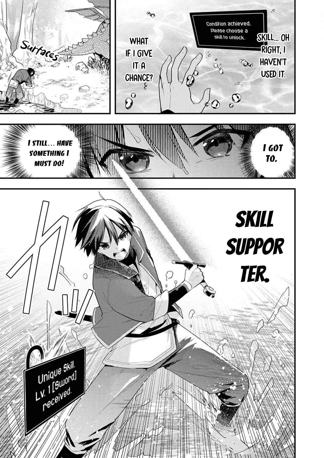 Page 24 Chapter 1 Yuusha Party wo Tsuihou Sareta Skill Supporter, Nakama no Sukiru wo Kaihou Shite Saikyou ni Nariagaru