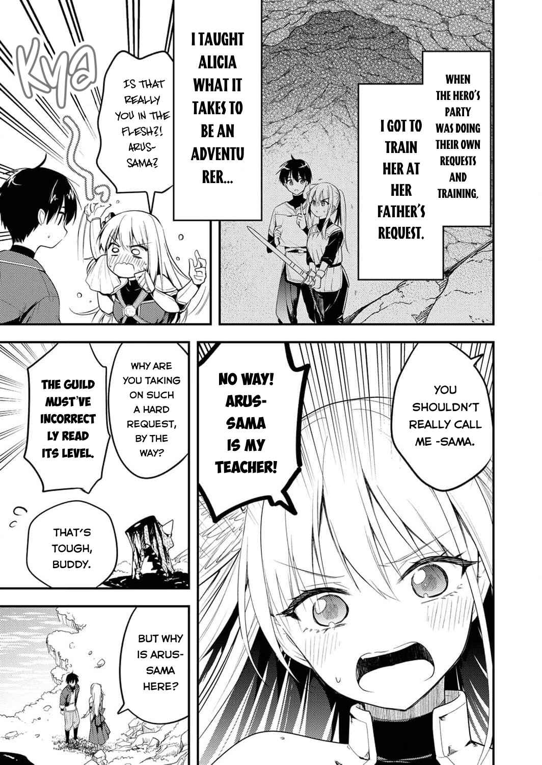 Page 28 Chapter 1 Yuusha Party wo Tsuihou Sareta Skill Supporter, Nakama no Sukiru wo Kaihou Shite Saikyou ni Nariagaru