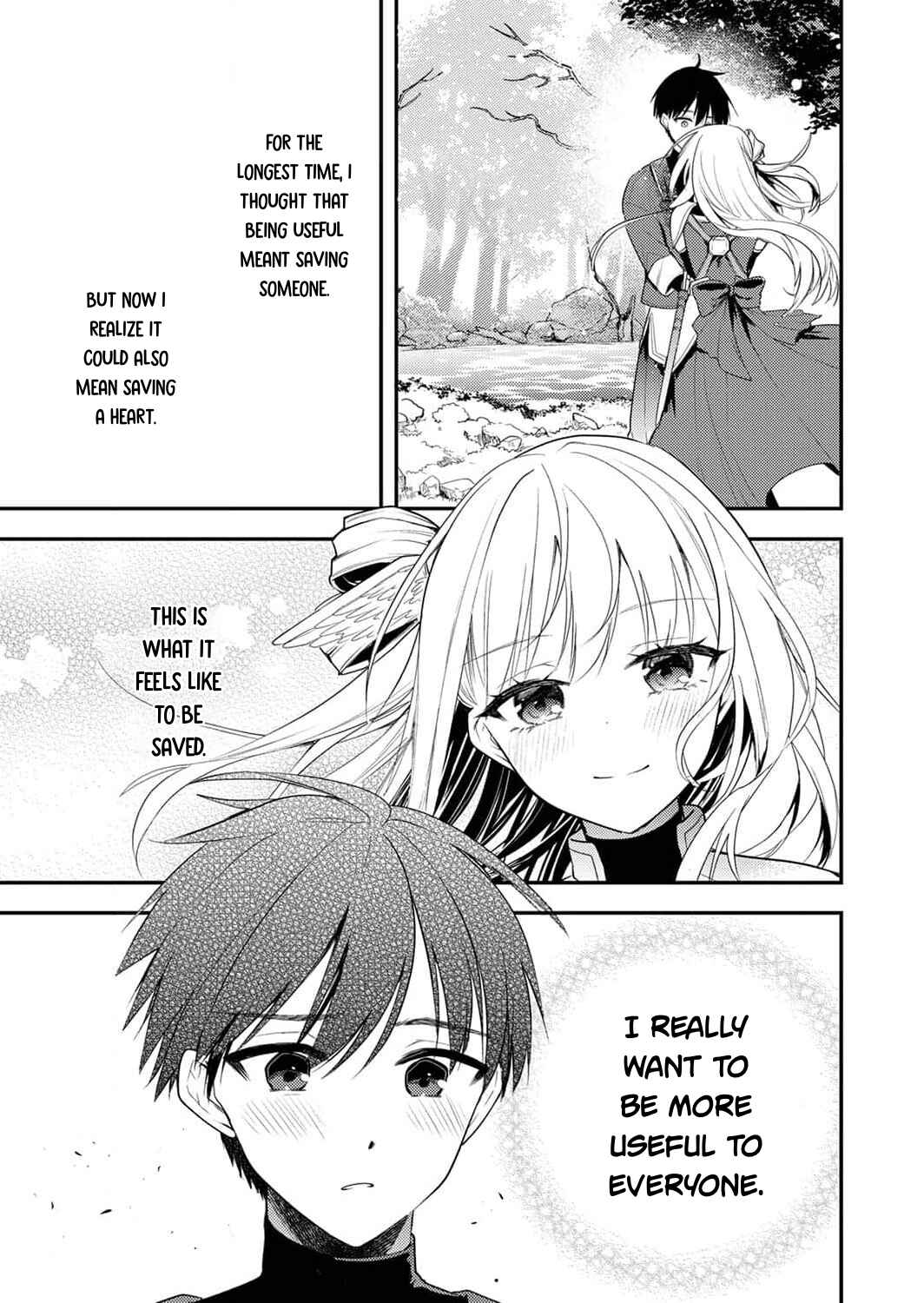Page 32 Chapter 1 Yuusha Party wo Tsuihou Sareta Skill Supporter, Nakama no Sukiru wo Kaihou Shite Saikyou ni Nariagaru