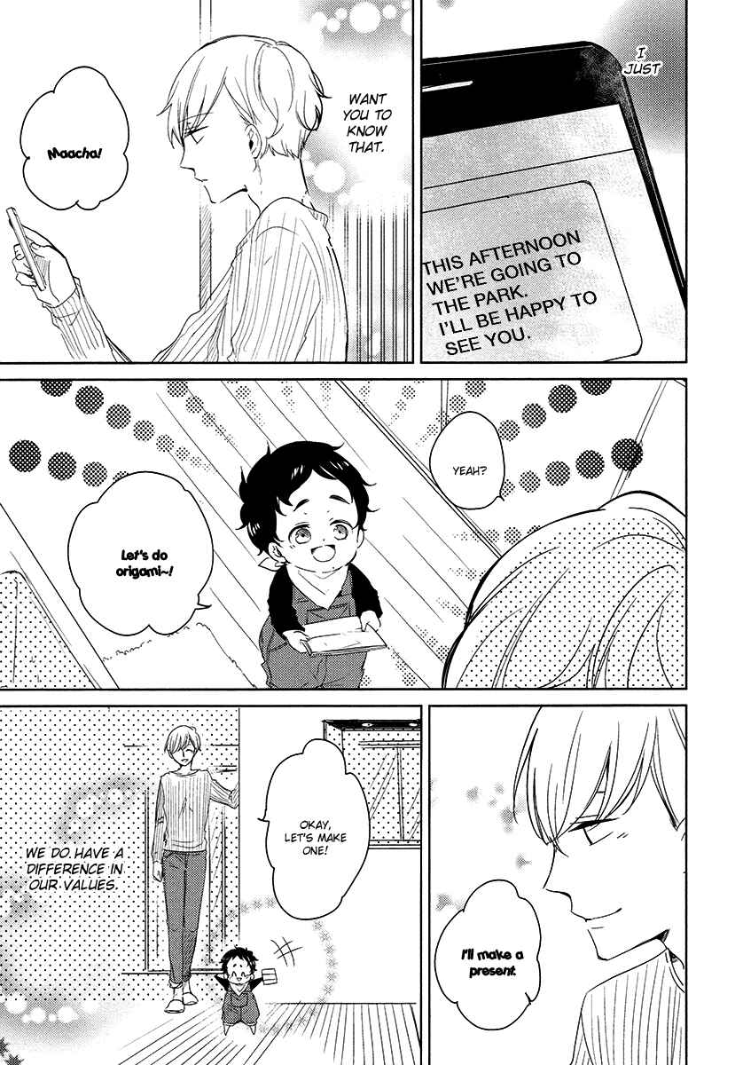 Page 10 Chapter 6 Im Home, Welcome Back
