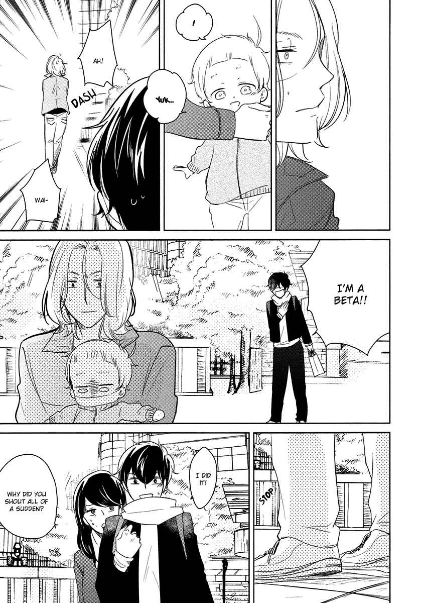 Page 20 Chapter 6 Im Home, Welcome Back