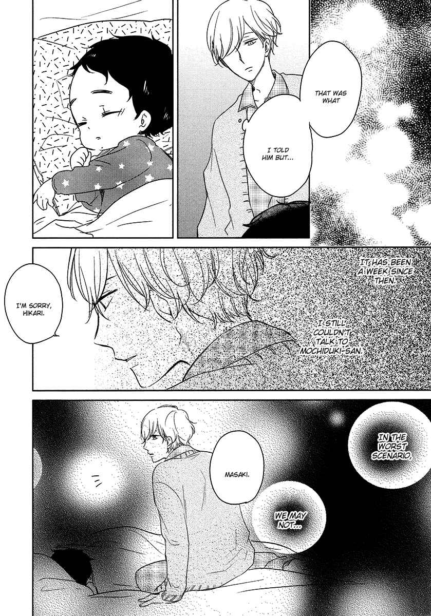 Page 3 Chapter 6 Im Home, Welcome Back