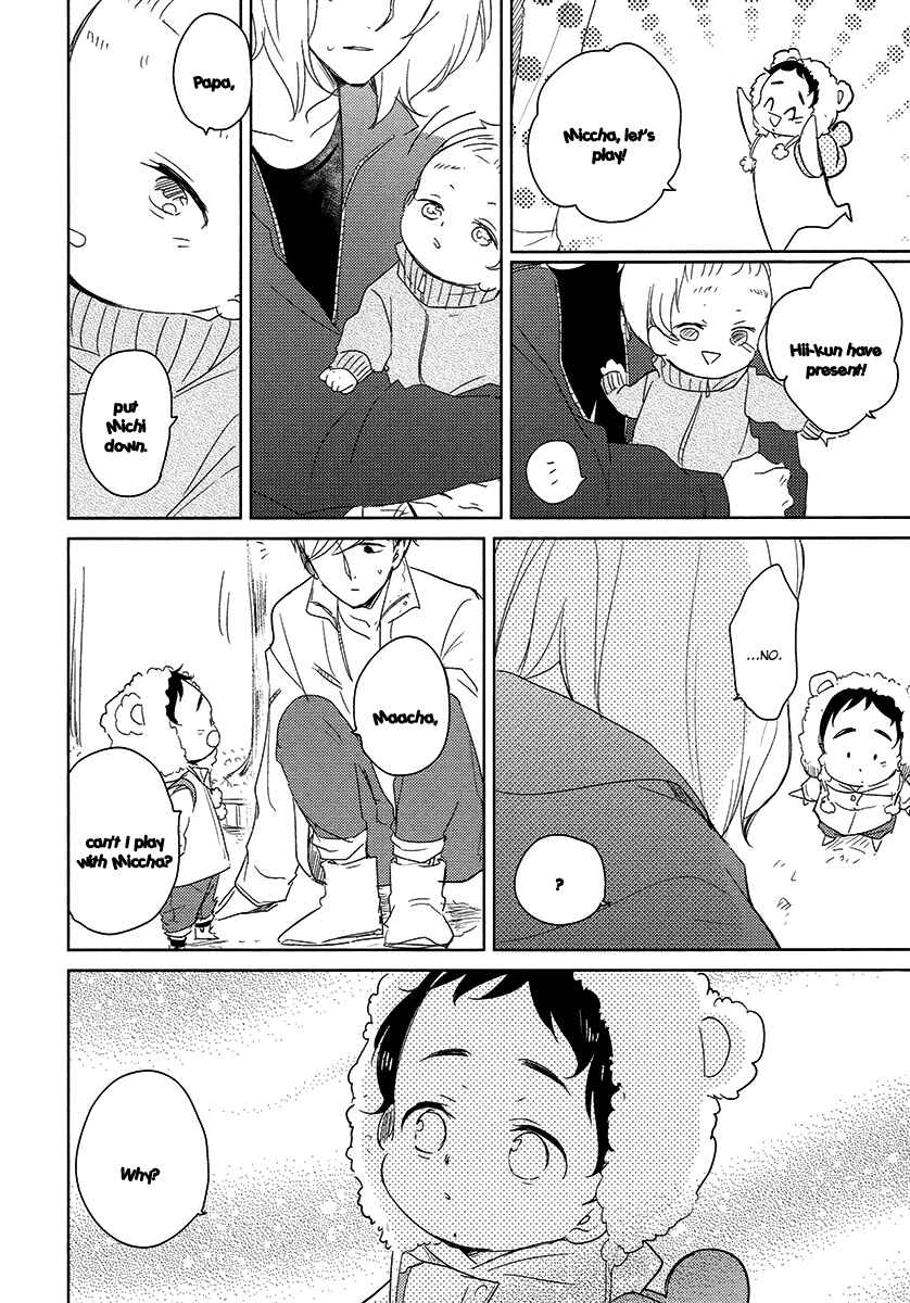 Page 33 Chapter 6 Im Home, Welcome Back