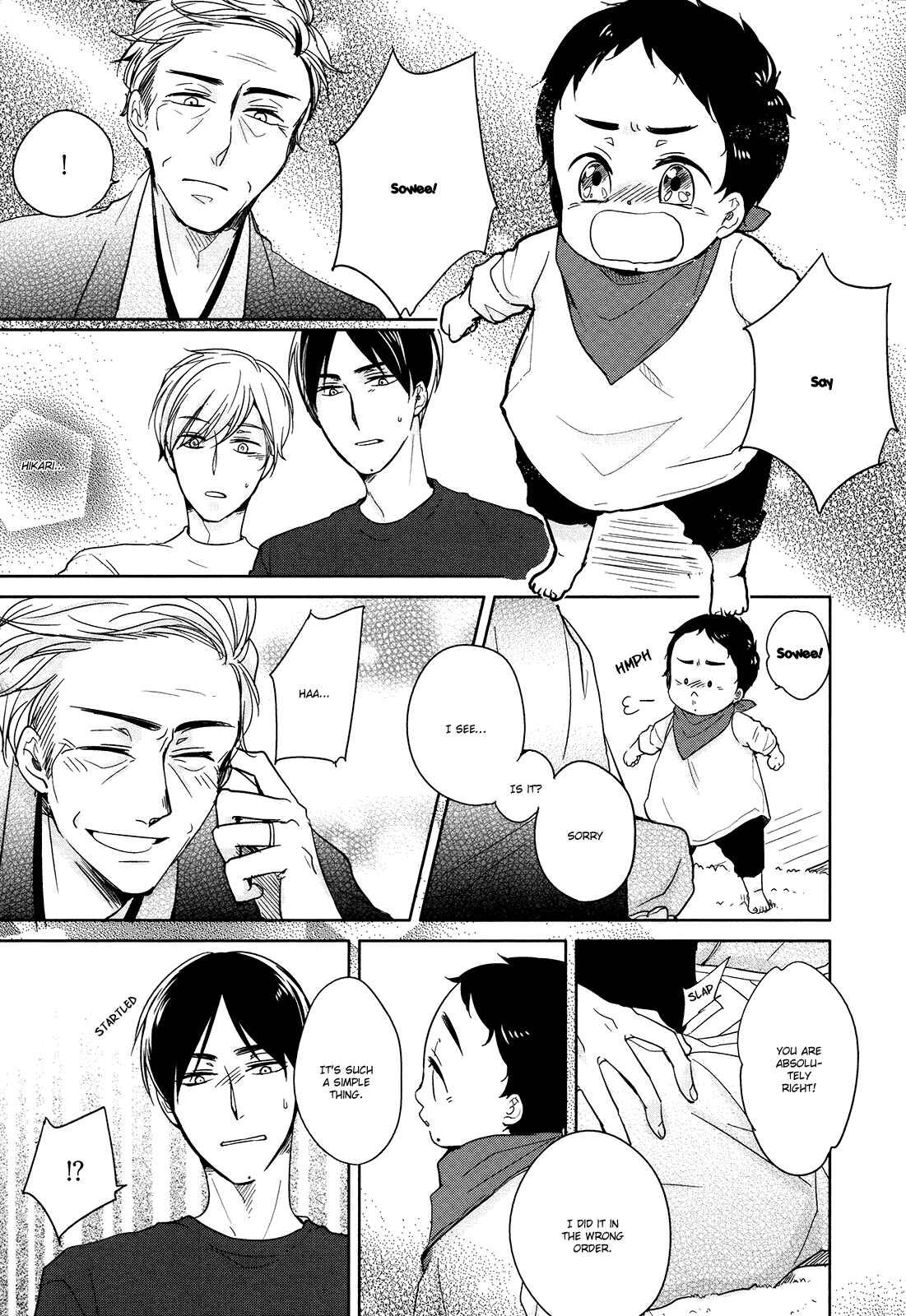 Page 23 Chapter 6 Im Home, Welcome Back