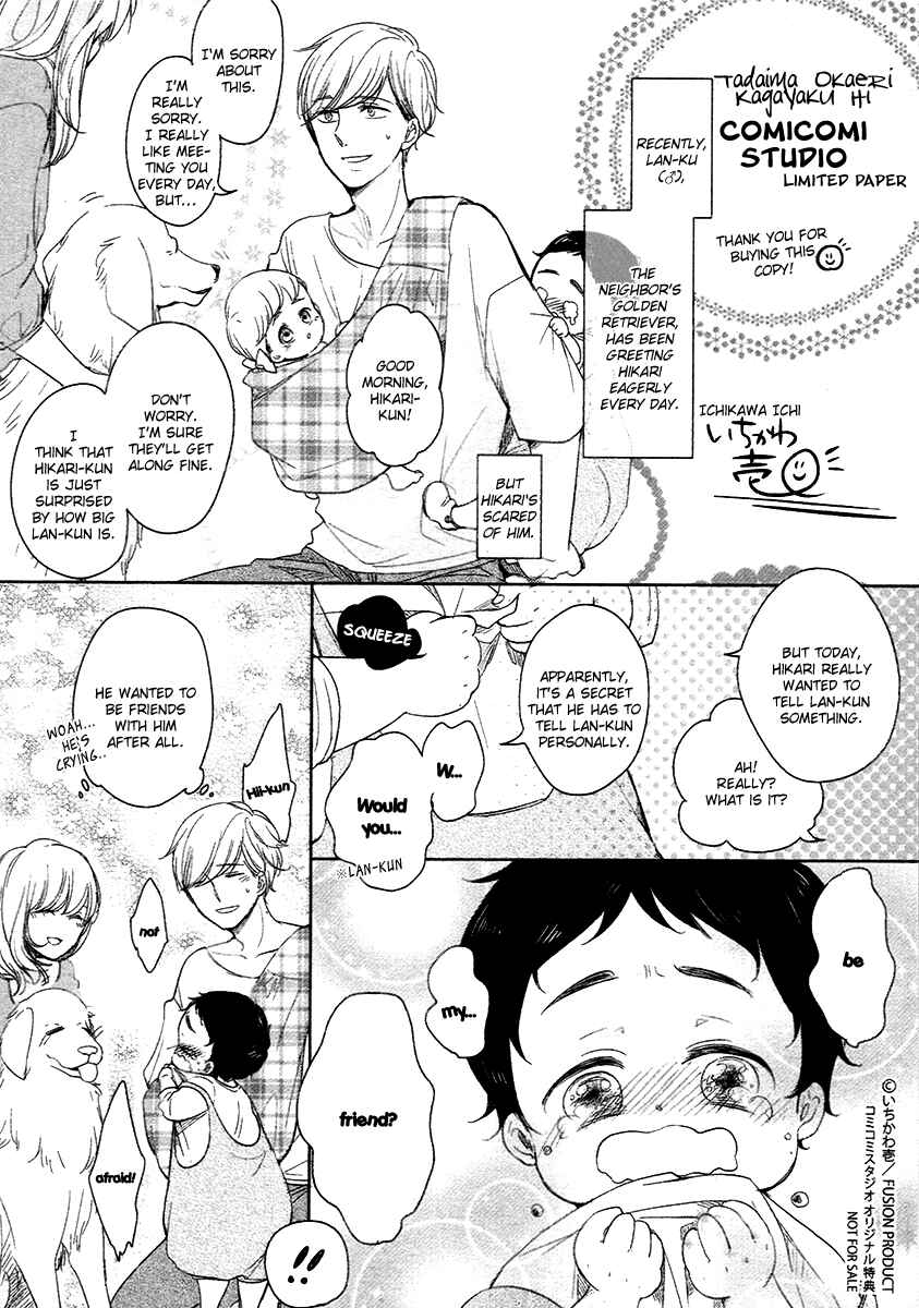 Page 4 Chapter 7.6 Im Home, Welcome Back
