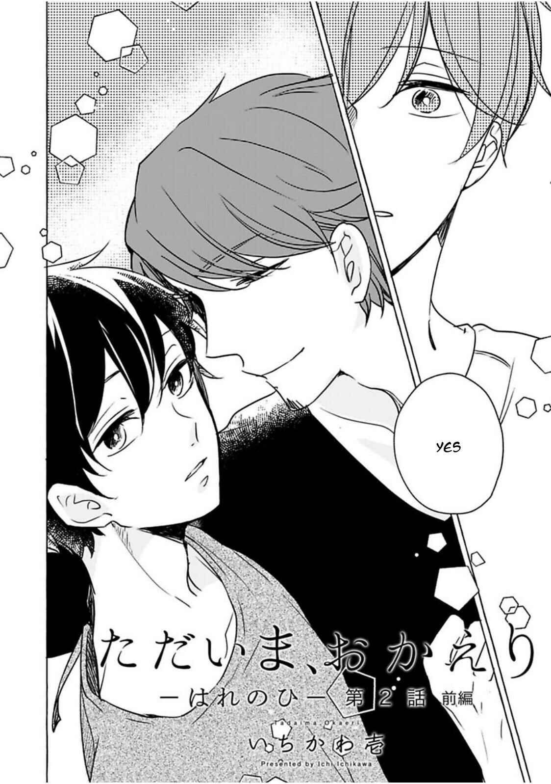 Page 4 Chapter 2.1 Im Home, Welcome Back