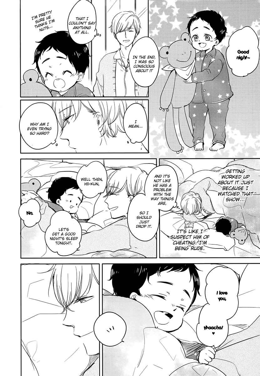 Page 5 Chapter 3 Im Home, Welcome Back