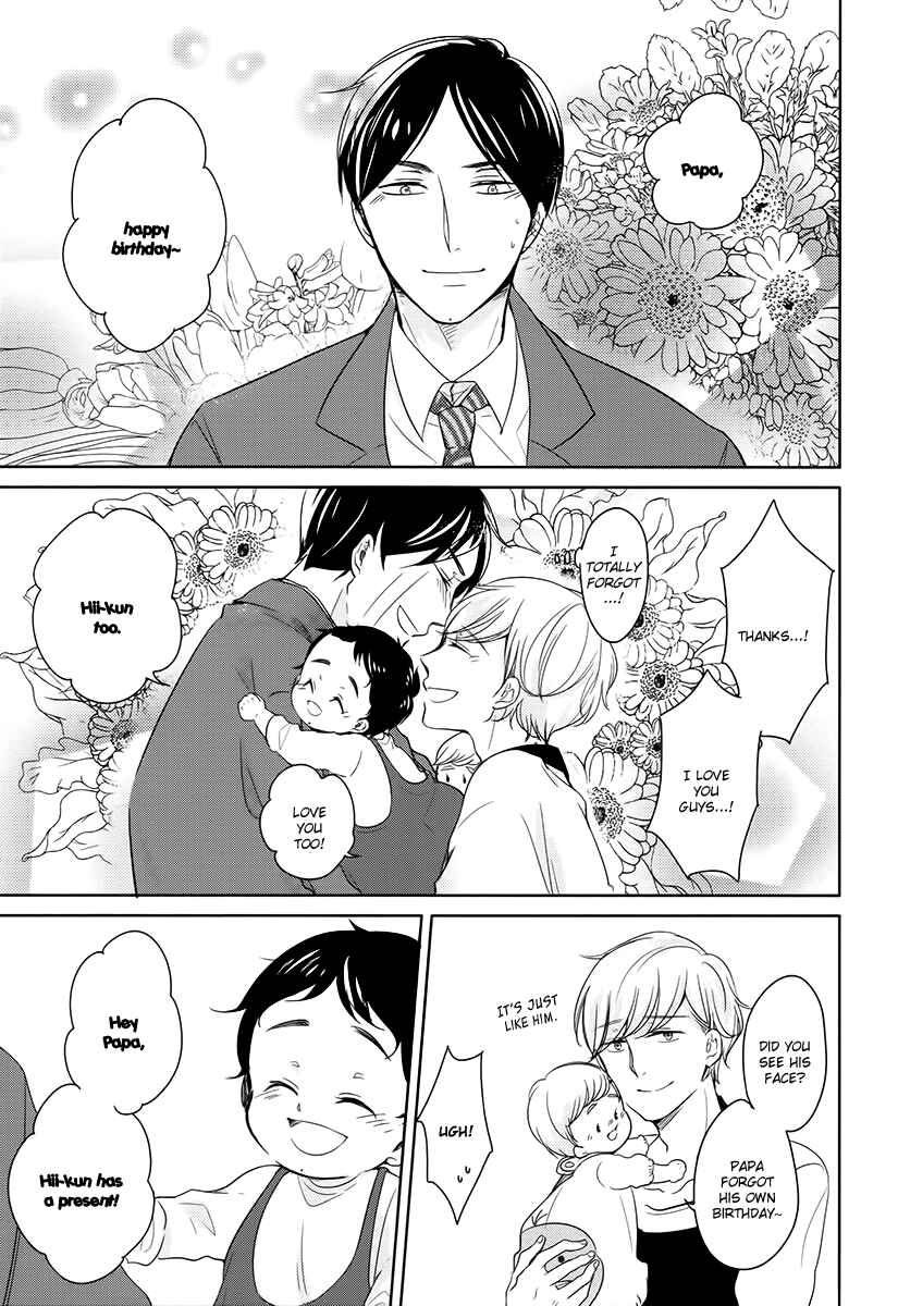 Page 12 Chapter 5 Im Home, Welcome Back