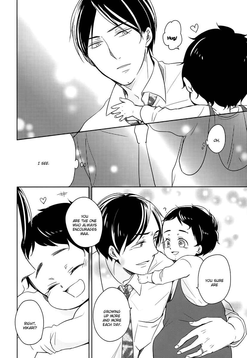 Page 15 Chapter 5 Im Home, Welcome Back