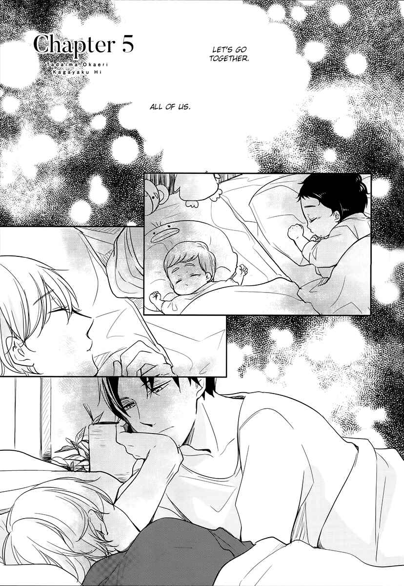 Page 2 Chapter 5 Im Home, Welcome Back