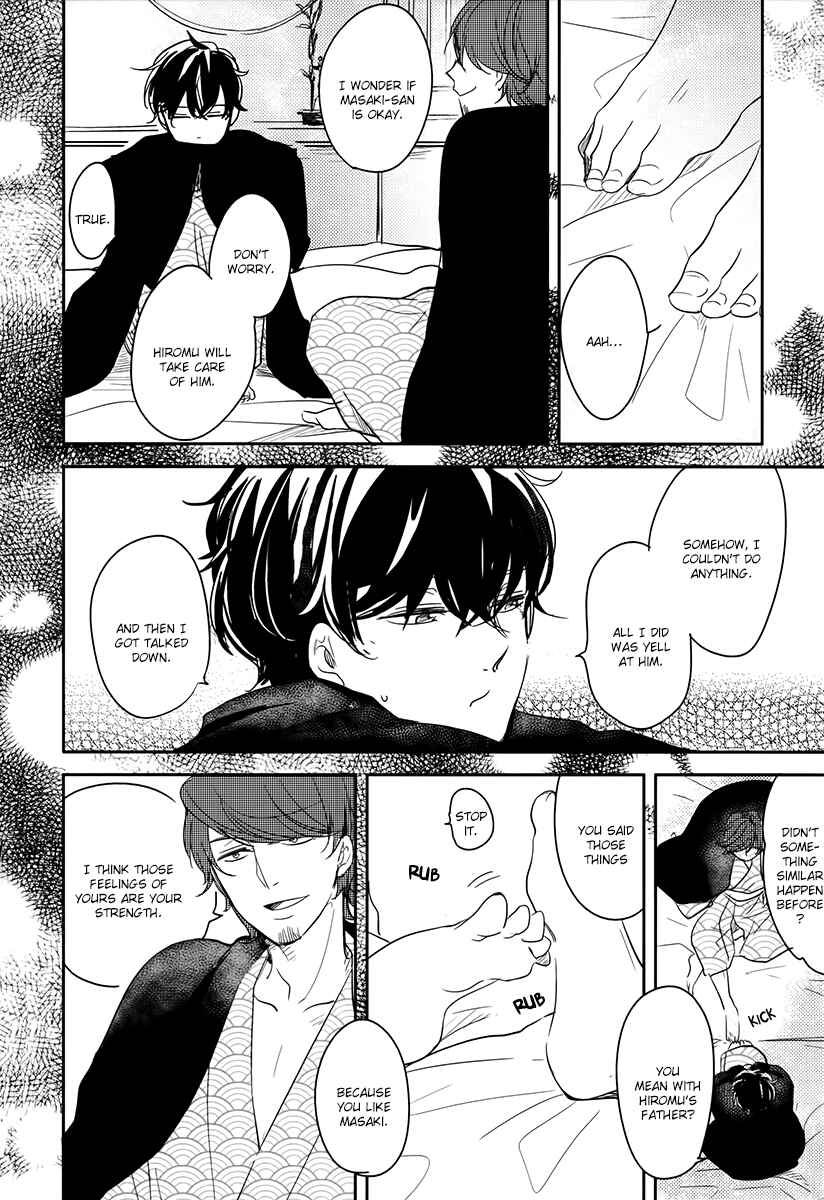 Page 13 Chapter 7 Im Home, Welcome Back