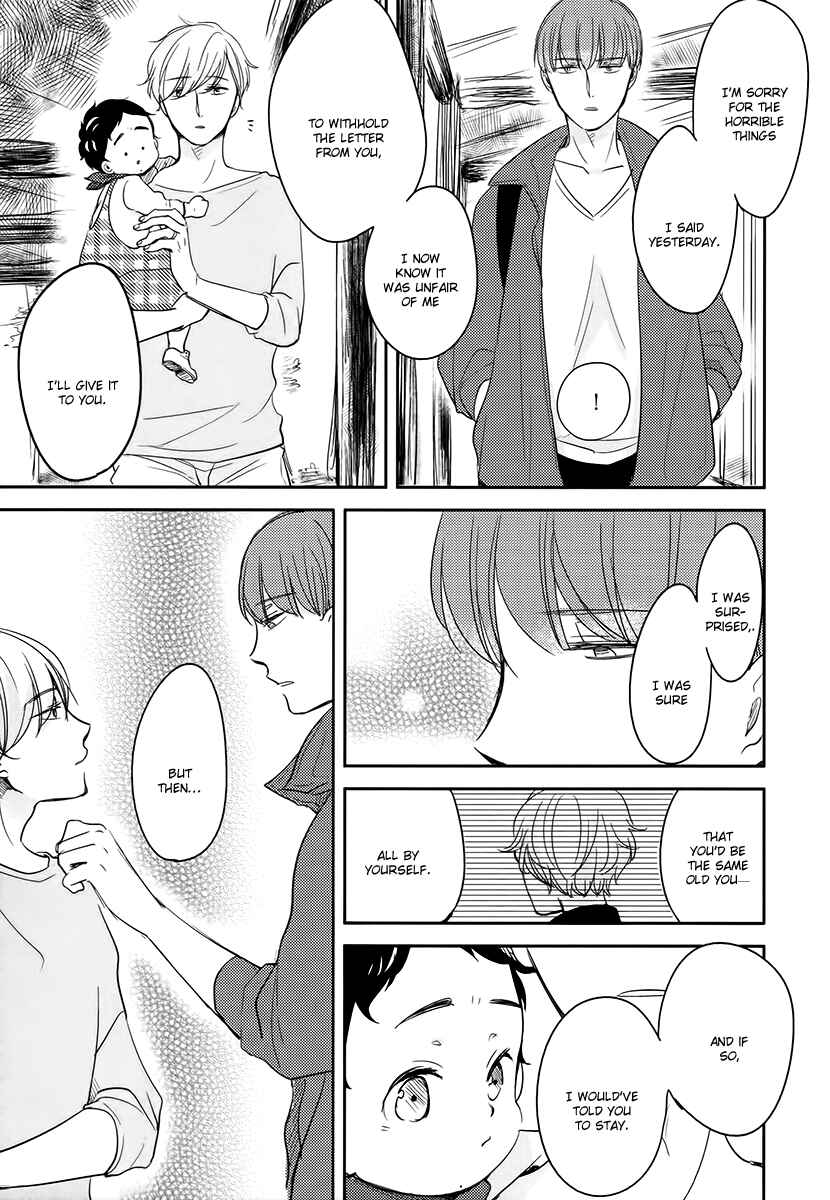 Page 18 Chapter 7 Im Home, Welcome Back