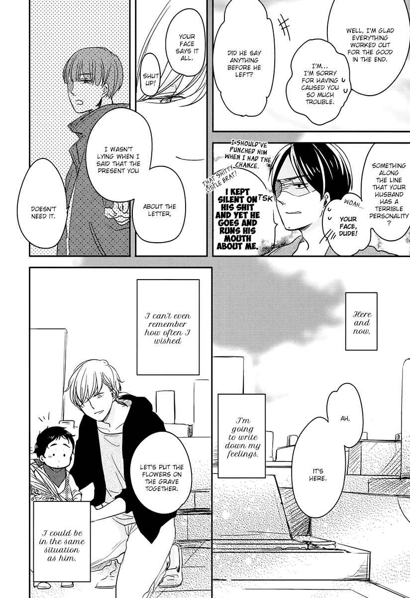 Page 29 Chapter 7 Im Home, Welcome Back