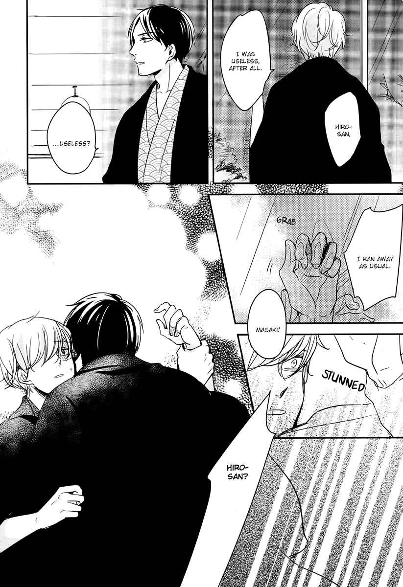 Page 3 Chapter 7 Im Home, Welcome Back