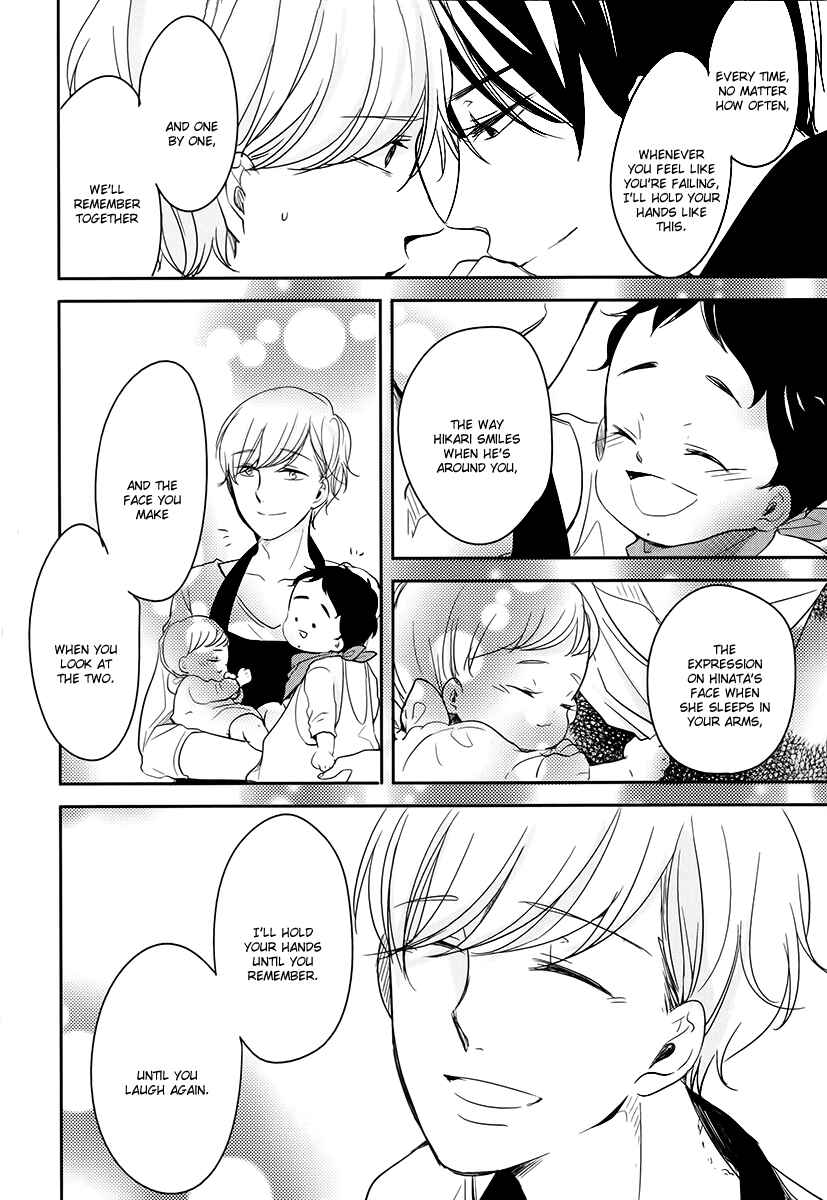 Page 9 Chapter 7 Im Home, Welcome Back